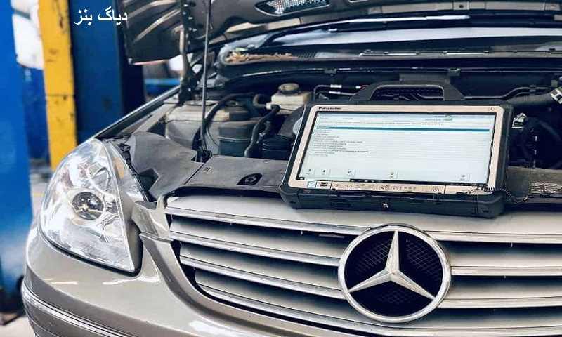 قیمت دیاگ بنز